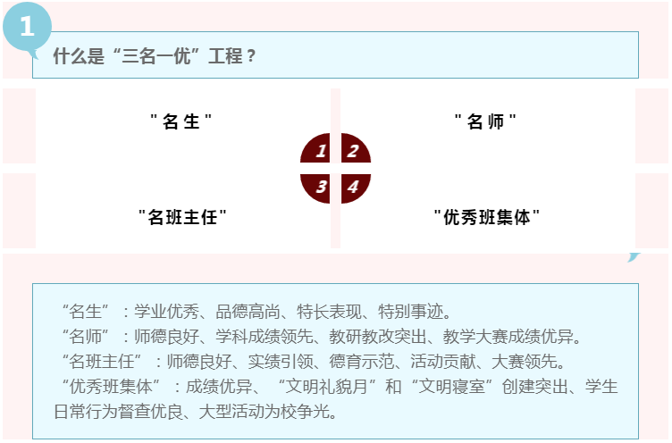 1.png 1.png