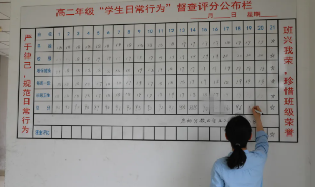 QQ截图20210429123350.png